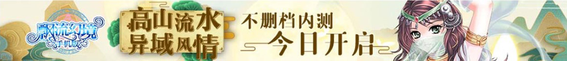 延长县新闻网